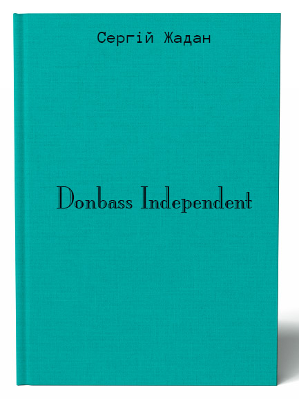 Donbass Independent